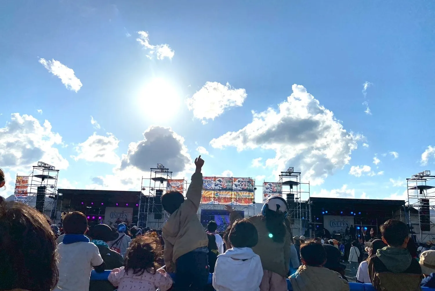 ONE FES 2026 写真5