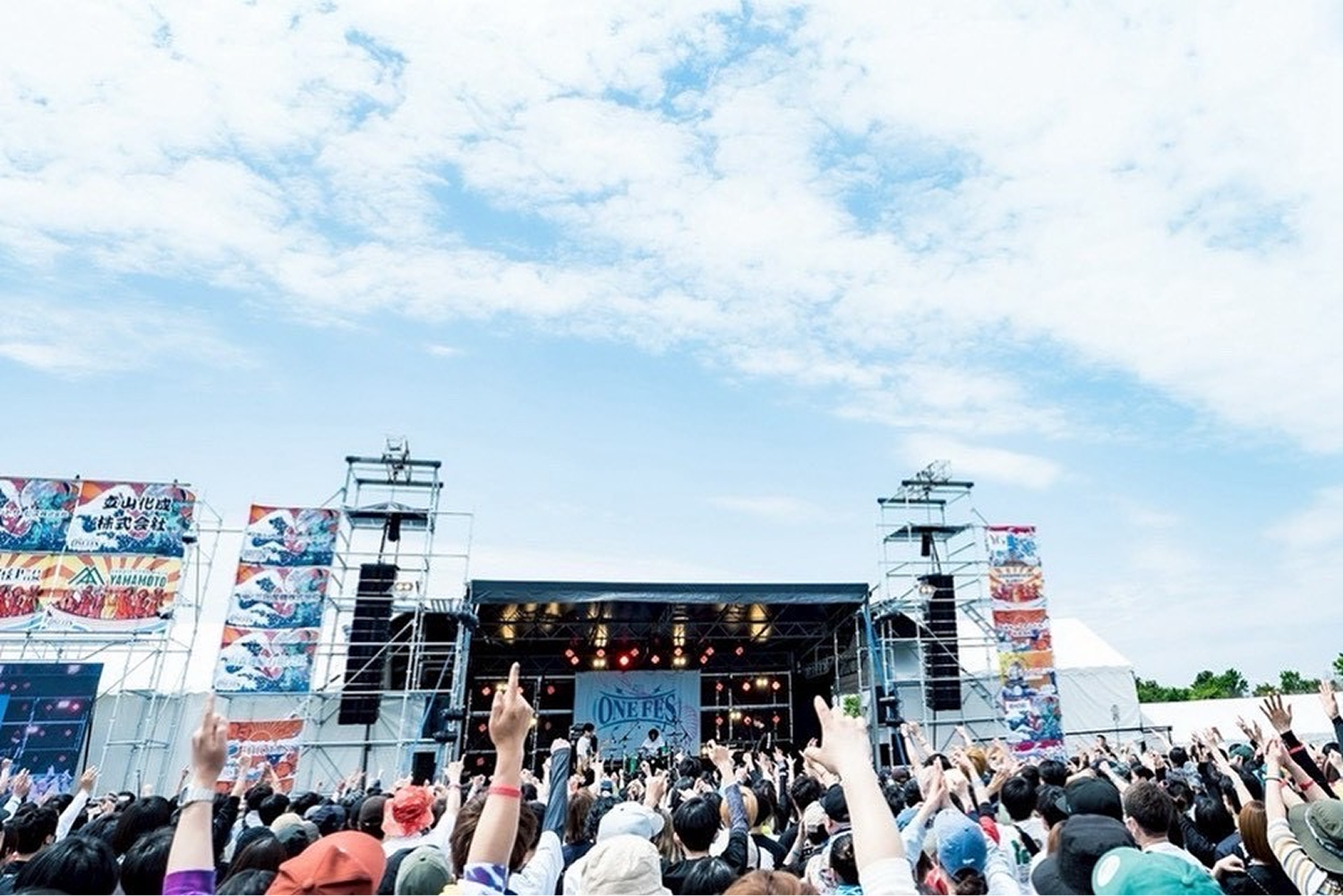 ONE FES 2026 写真7