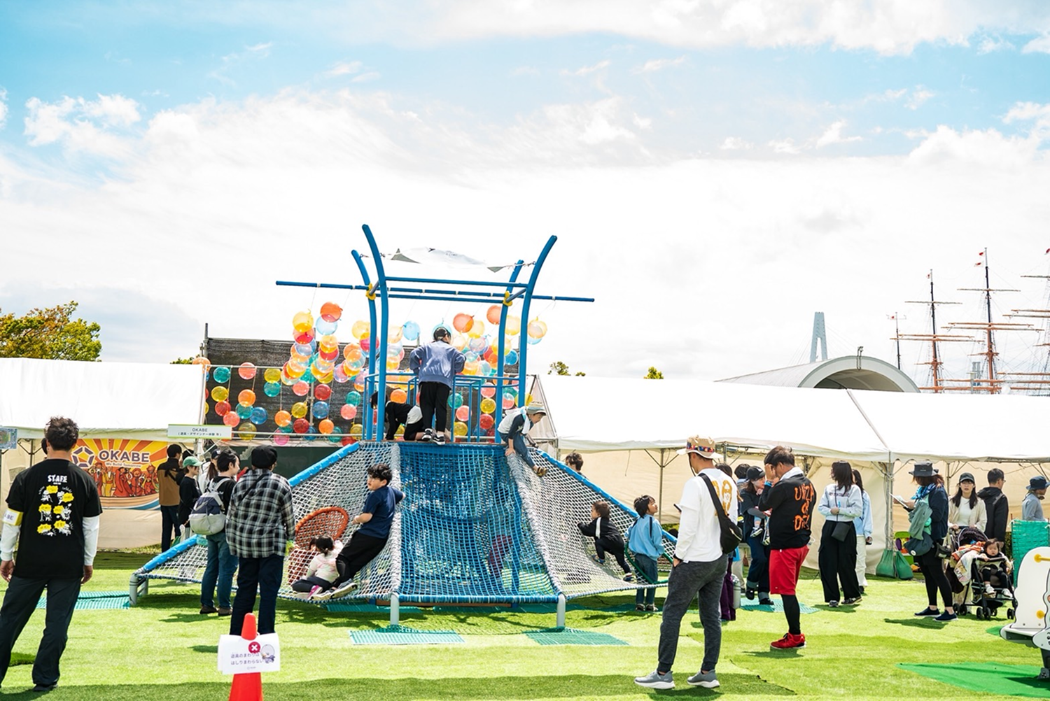 ONE FES 2026 写真10