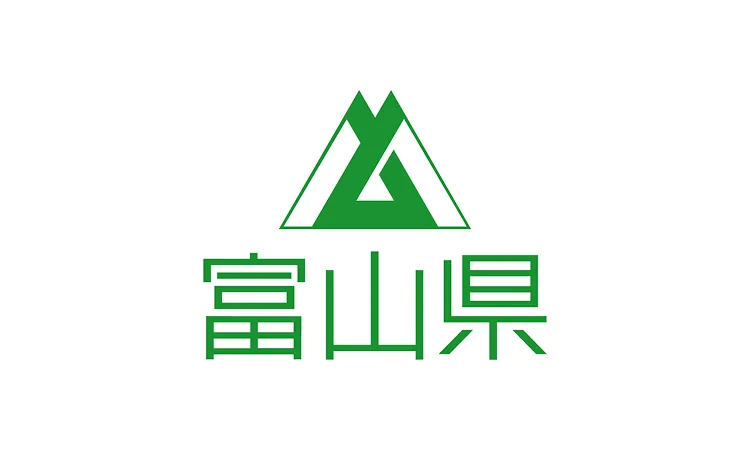 富山県