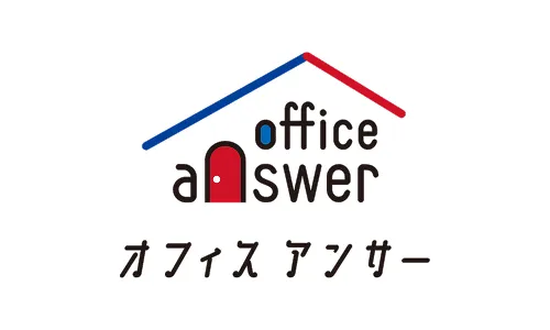 株式会社オフィスアンサー